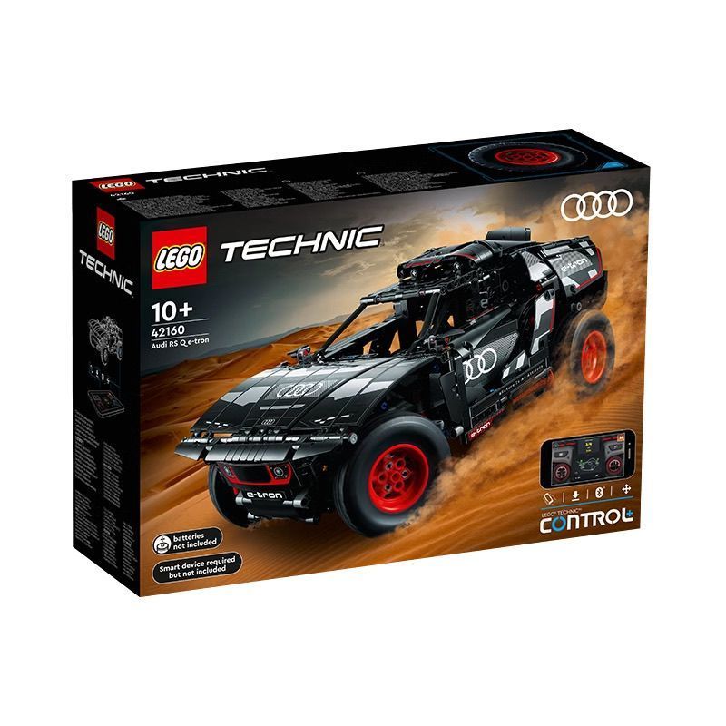 [] Lego 42160 ของเล่นบล็อกตัวต่อ e-tron Audi RS Q