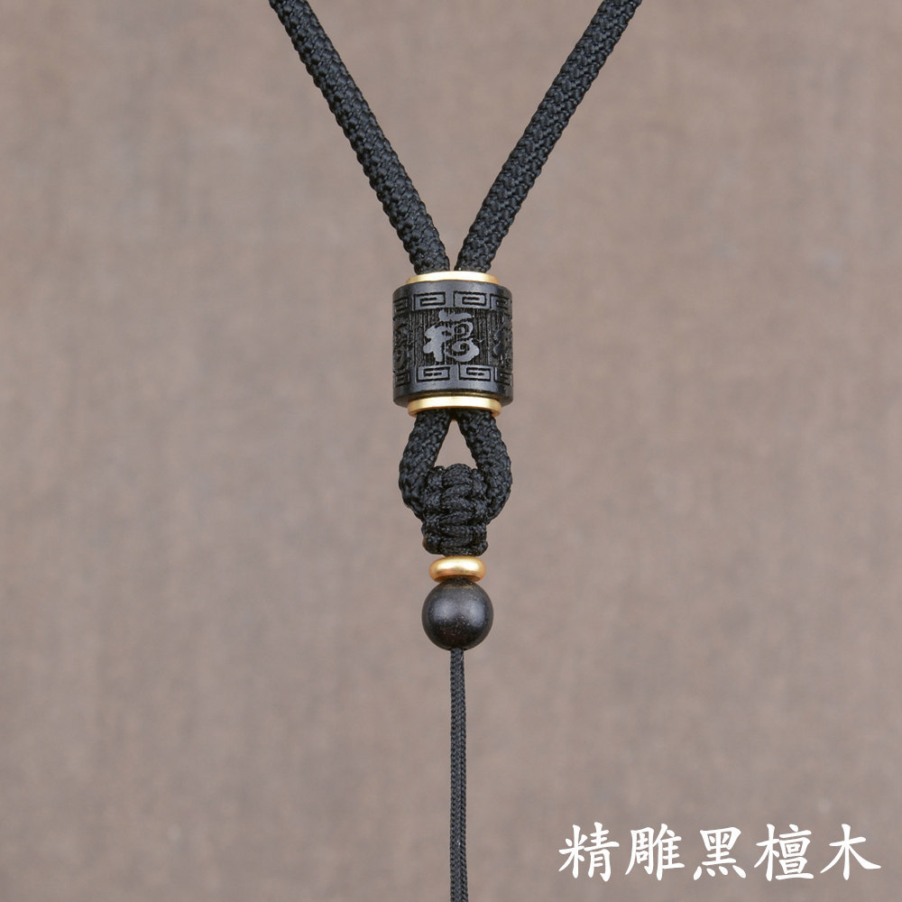 จี้Ebonyสไตล์Lanyardพร้อมสร้อยคอทอมือObsidian