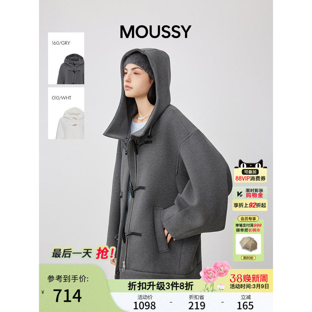MOUSSY ฤดูใบไม้ผลิผลิตภัณฑ์ใหม่ Lazy Outline หลวมฮอร์นปุ่มเสื้อขนสัตว์ 028IAA30-0211