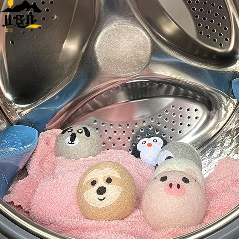 H&B Wool Laundry Dryer Ball ลูกบอลซักผ้าแบบใช้ซ้ําได้ Softener Ball ลดริ้วรอยและอุปกรณ์ทําความสะอาด 