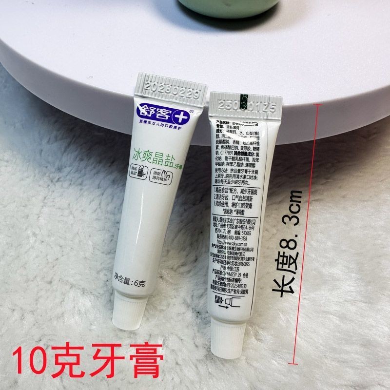 Suke ยาสีฟันโรงแรมเฉพาะยาสีฟันขนาดเล็กแบบใช้แล้วทิ้ง 3g6g10g Hotel B & B Travel Portable Toiletries/