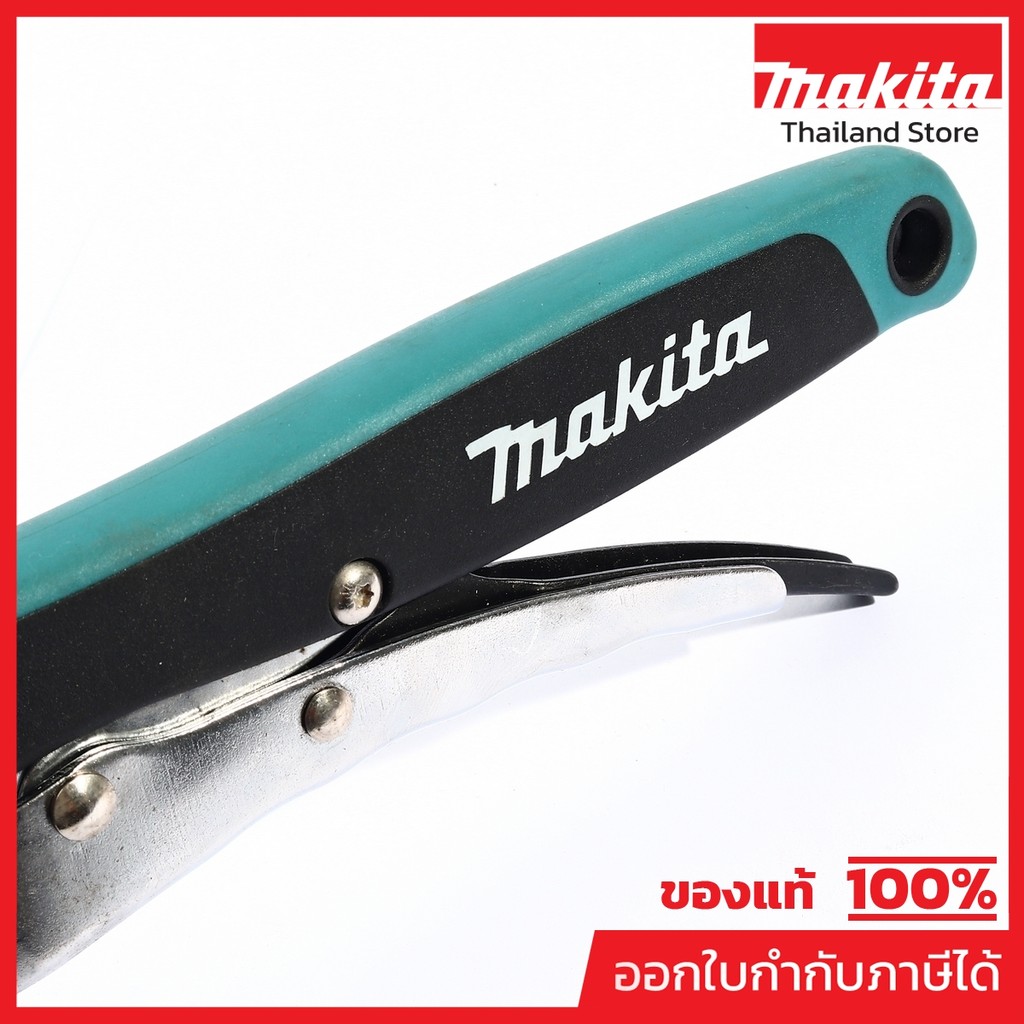 MAKITA มากีต้า MPB-65470 คีม+ประแจเลื่อน 10″ (250MM) LOCKING ADJUSTABLE WRENCH Code B-65470 ราคา ถูกที่สุด ดีลบีเคเค แกลเลอรีภาพที่ 2