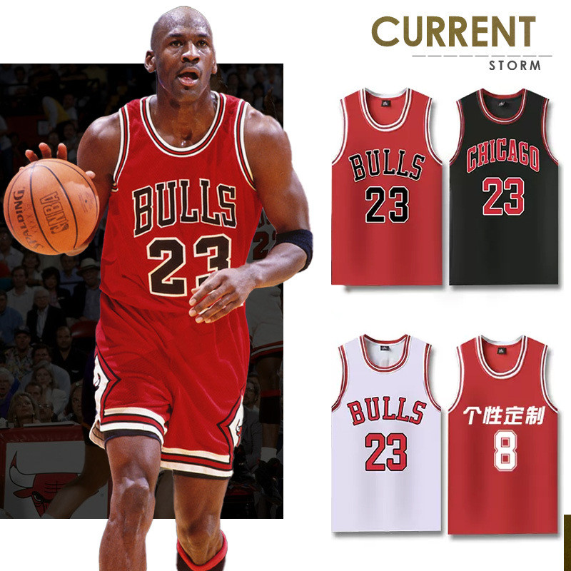 เสื้อบาสเก็ตบอลสำหรับเด็กชาย แบบ Kobe Bryant เลคเกอร์ส หมายเลข 24 และธีมของJames Harden, Stephen Cur