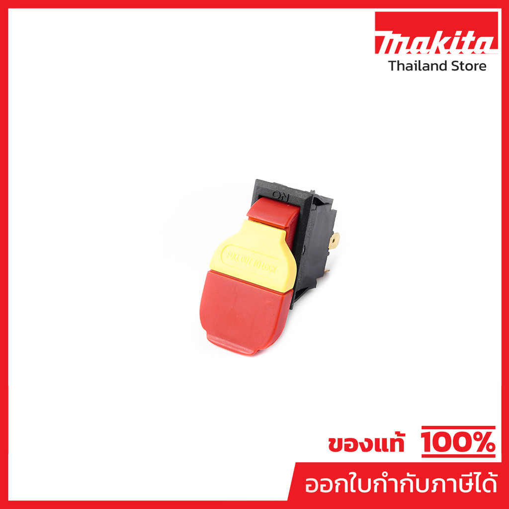 MAKITA มากีต้า MPJM21000004 อะไหล่ LB1200F#90 SWITCH NO.90 SWITCH FOR LB1200F Code JM21000004