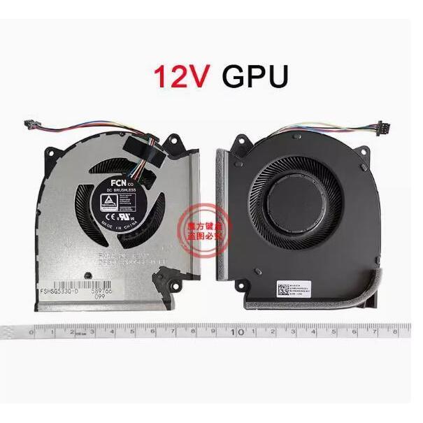 GPU พัดลมระบายความร้อนสําหรับ ASUS G17 G713 G713QR G733 G733QS G733ZW G533Q G533Z 12V