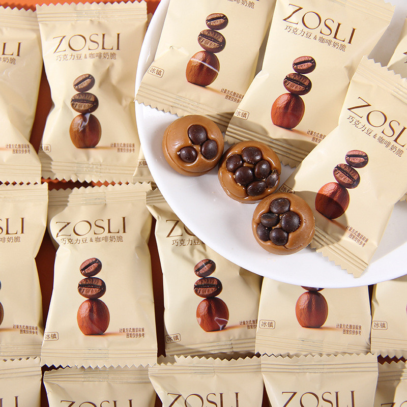 สีเขียว ZOSLI Zosili Iced ช็อกโกแลตถั่วกาแฟ M UK ZOSLI Zosili Iced ช็อกโกแลตถั่วกาแฟนมกรอบขนมแต่งงาน