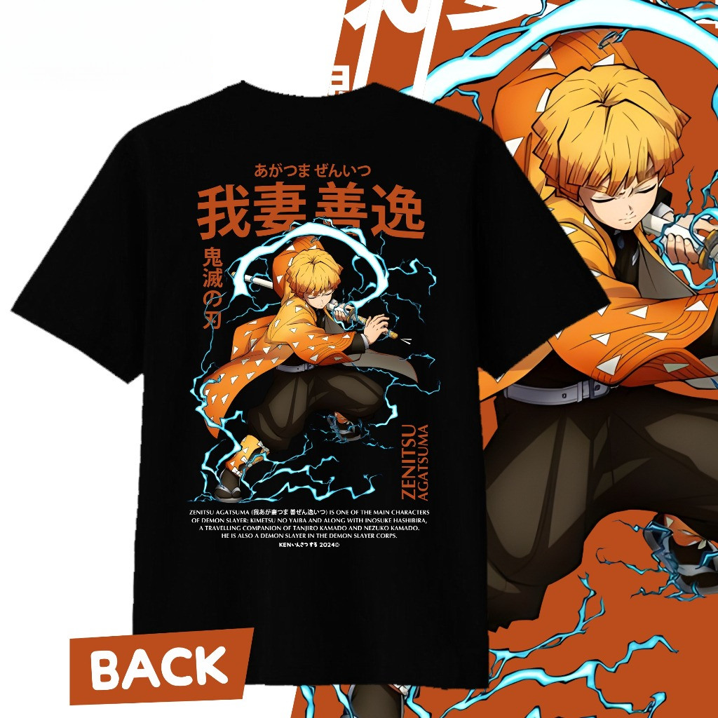 ฮิรุมะ เก็บ | เสื้อยืด DEMON SLAYER ANIME | ZENITSU AGATSUMA