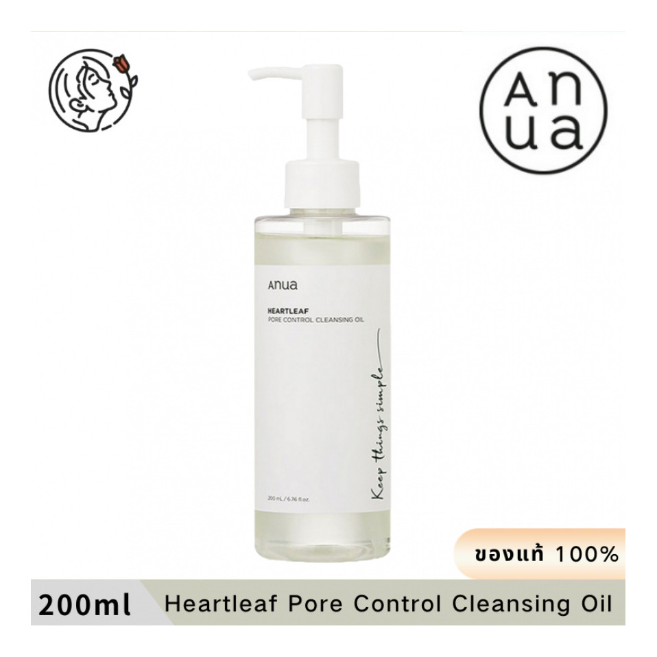 ANUA Heartleaf Pore Control Cleansing Oil 200ml
