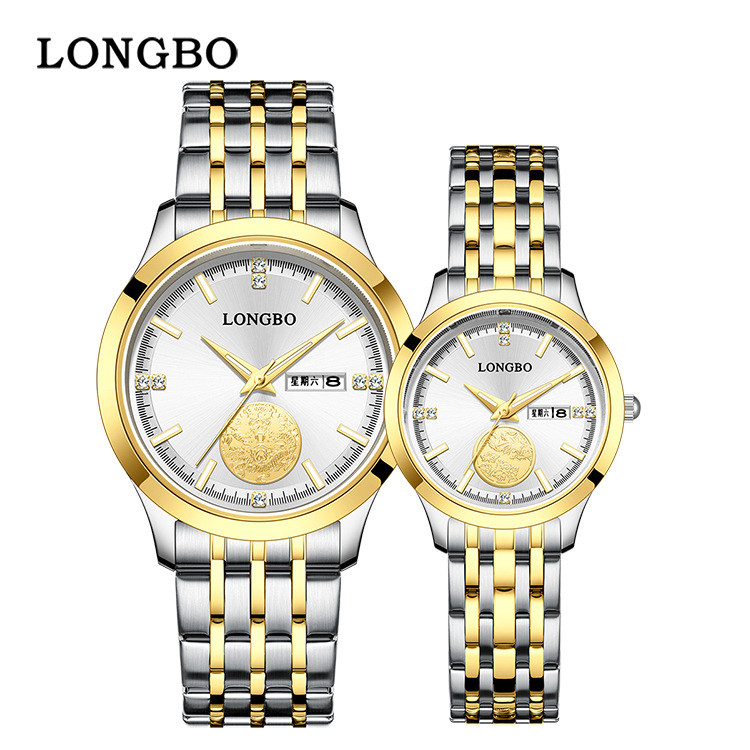 longbo Quartz watch, simple and casual couple's watch, steel strap, waterproof couple's pair of watc