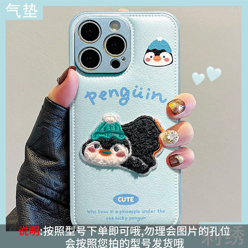 [3017]สำหรับ X200 X200 pro X100 X100 pro X90 X80 X70 X60  เคส