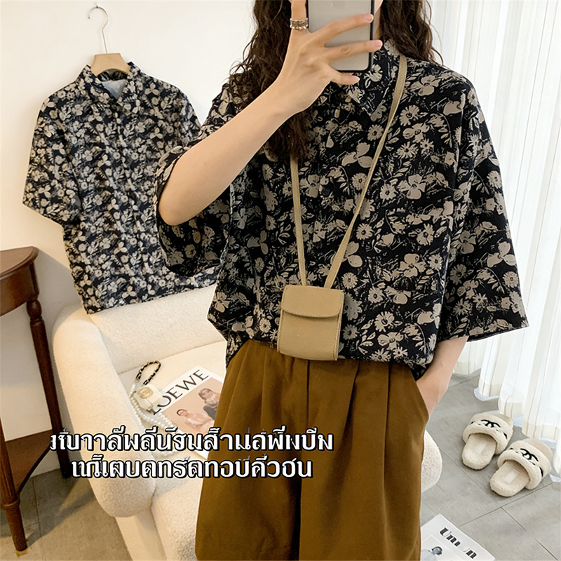 #BG เสื้อเชิ้ตผู้หญิงวินเทจลายดอกไม้ กางเกงหลวม ไม่เหนื่อย สไตล์ฮิตฤดูร้อน #w348