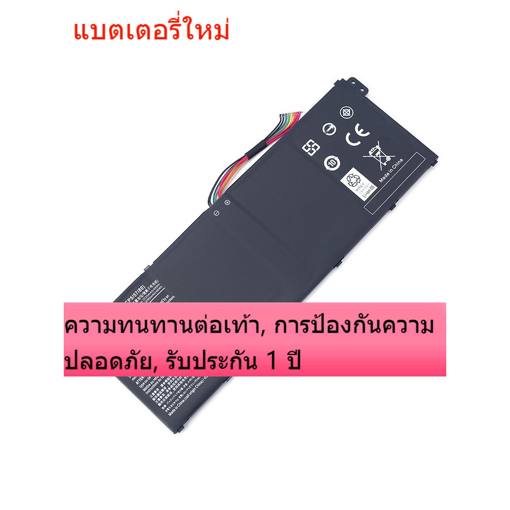 สำหรับ Acer AC14B8K B3K TMP236 P238 MS2392 N17C1 แบตเตอรี่แล็ปท็อป