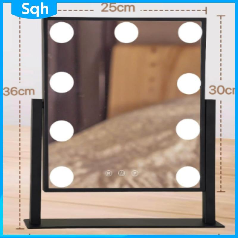 Bri Hollywood LED Makeup Mirror พร้อมหน้าจอสัมผัส & ไฟ 3 สี ywr