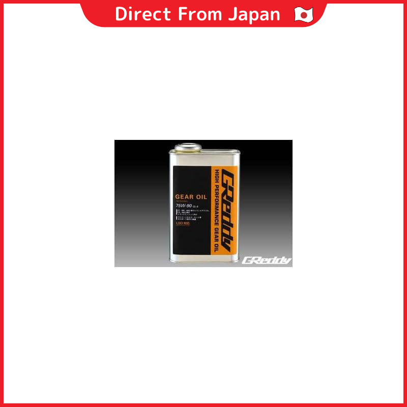 Greddy Gear Oil 75W-90 GL5 1L can