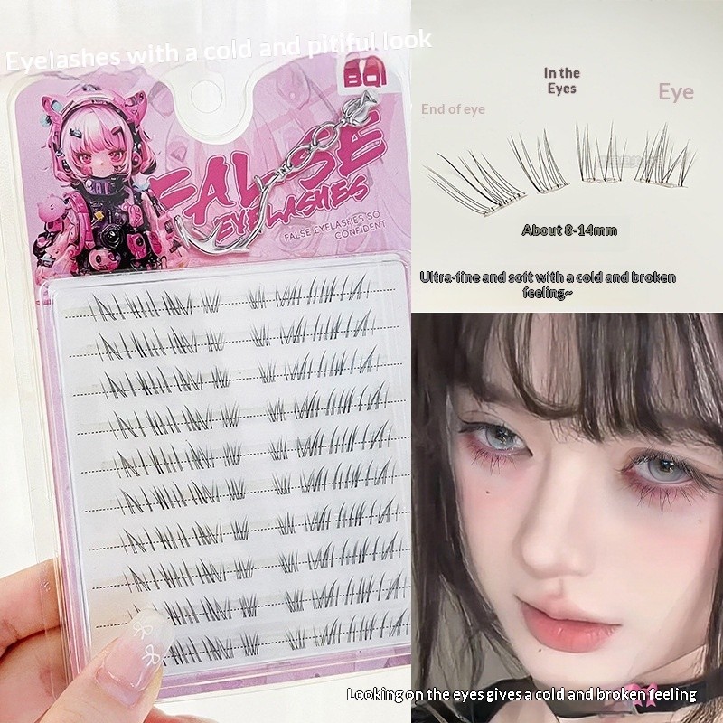BQI Cold Broken Lower Eyelashes Super Fine Soft จําลองการ์ตูนแสงธรรมชาติบาง