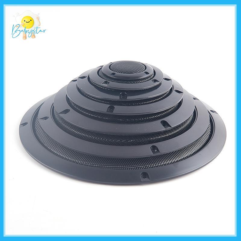 [Inthehot-t] 2/3/4/5/6.5/8/10 นิ้ว Speaker Net Cover High-grade Mesh Enclosure Speakers [ใหม่]