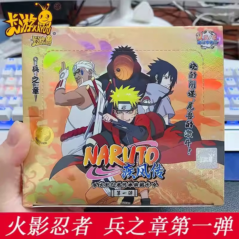 Kayou ของแท้ Naruto การ์ด Booster Pack Sasuke แฟลชคอลเลกชันการ์ดอะนิเมะรูปของเล่นของขวัญเด็กวันเกิดคริสต์มาส