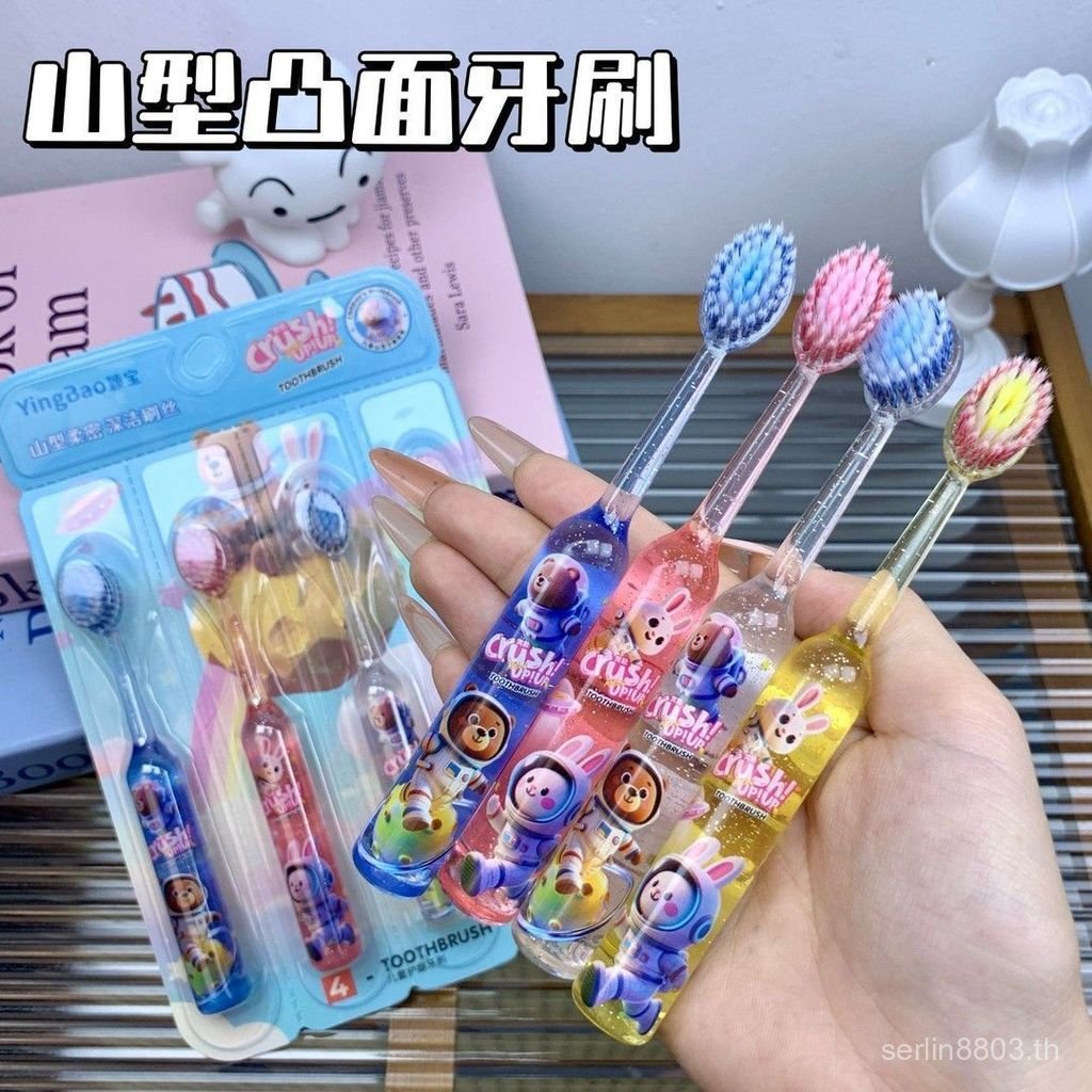 สูง-จบ สไตล์ใหม่การ์ตูนพื้นที่กระต่ายเด็กคอลัมน์โรมันภูเขารูปร่างนูนคริสตัลเหงือกป้องกันขนนุ่มแปรงสี