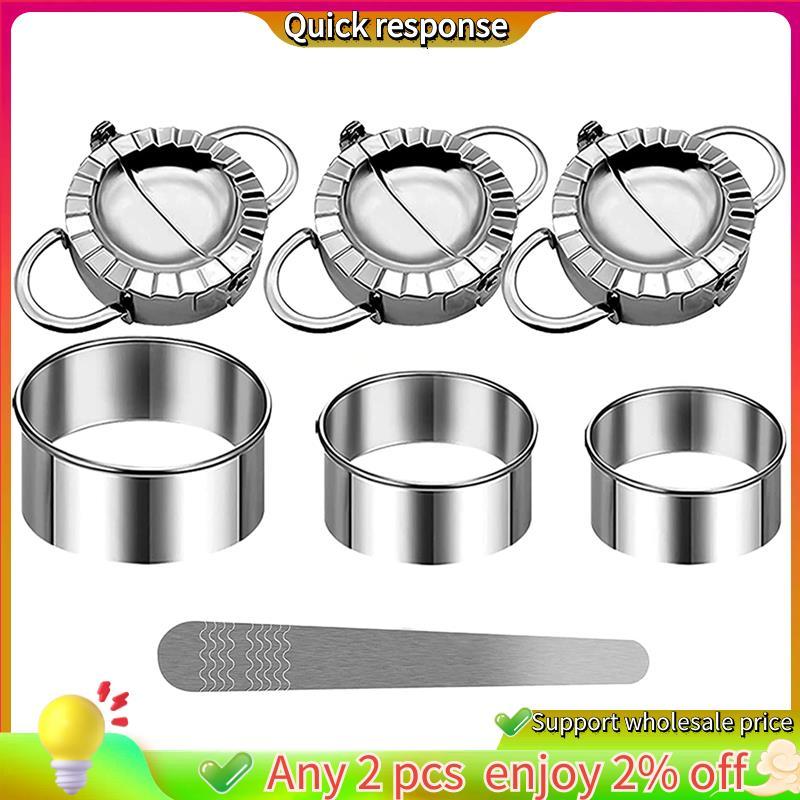 ในสต็อก-Ravioli Shaper Ravioli เครื่องตัดคุกกี้สแตนเลส Dumpling Ravioli Shaper ชุดสําหรับทํา Ravioli