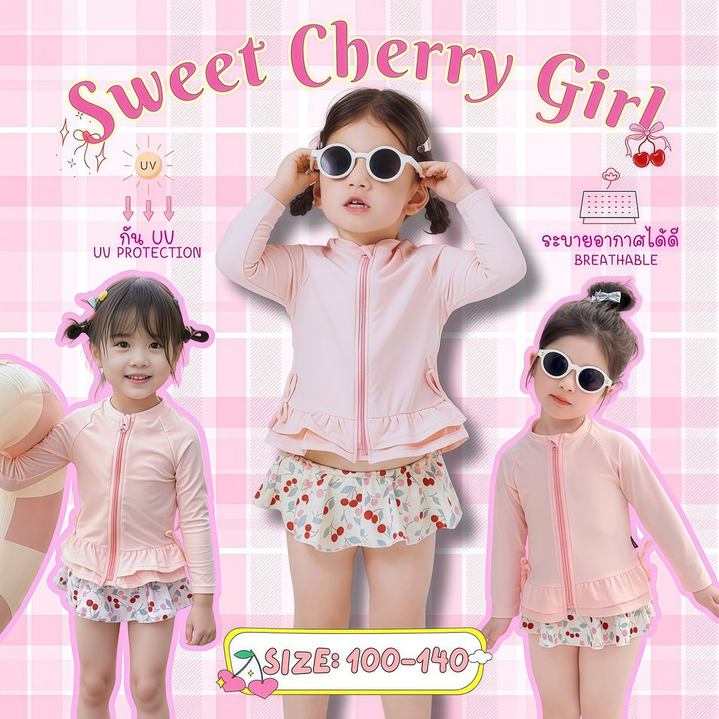 ส่งไว !! BABY BEACH ชุดว่ายน้ำเด็กผู้หญิง ชุดว่ายน้ำกระโปรงเด็ก 2ชิ้น ชุดว่ายน้ำแขนยาว🍒💕มีไซส์ 100-140 ลวดลายน่ารัก Y504