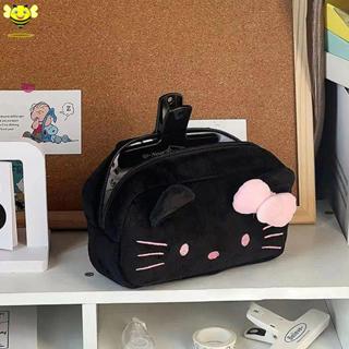 [Jiang] Kawaii Plush Pen Bag Student Large Capacity Statione…