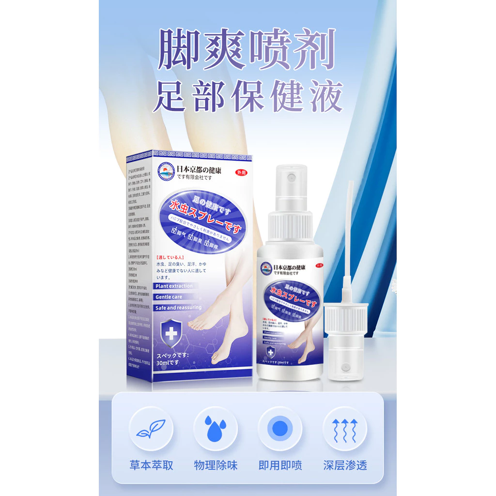 นักกีฬาของเกียวโต นักกีฬาของนักกีฬาของนักกีฬานักกีฬานักกีฬานักกีฬานักกีฬานักกีฬาของนักกีฬานักกีฬานักกีฬานักกีฬานักกีฬานักกีฬานักกีฬานักกีฬานักกีฬานักกีฬานักกีฬาของนักกีฬา thumbnail 6