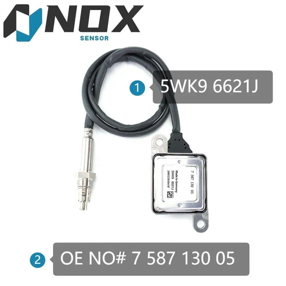 7 58713005 5WK9 6621J เซ็นเซอร์ Nox สําหรับ BMW 1er e81 e82 e87 e88 3er e90 e91 e92 11787587127 1178