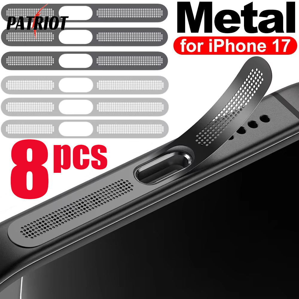 [AUTO&3C]ใช้ได้กับ iPhone 17 Series, ชุดกรองฝุ่นโลหะสําหรับพอร์ตชาร์จและลําโพง, หน้าจอป้องกันพรีเมี่ยมป้องกันฝุ่นเศษ, สีดํา/เงิน