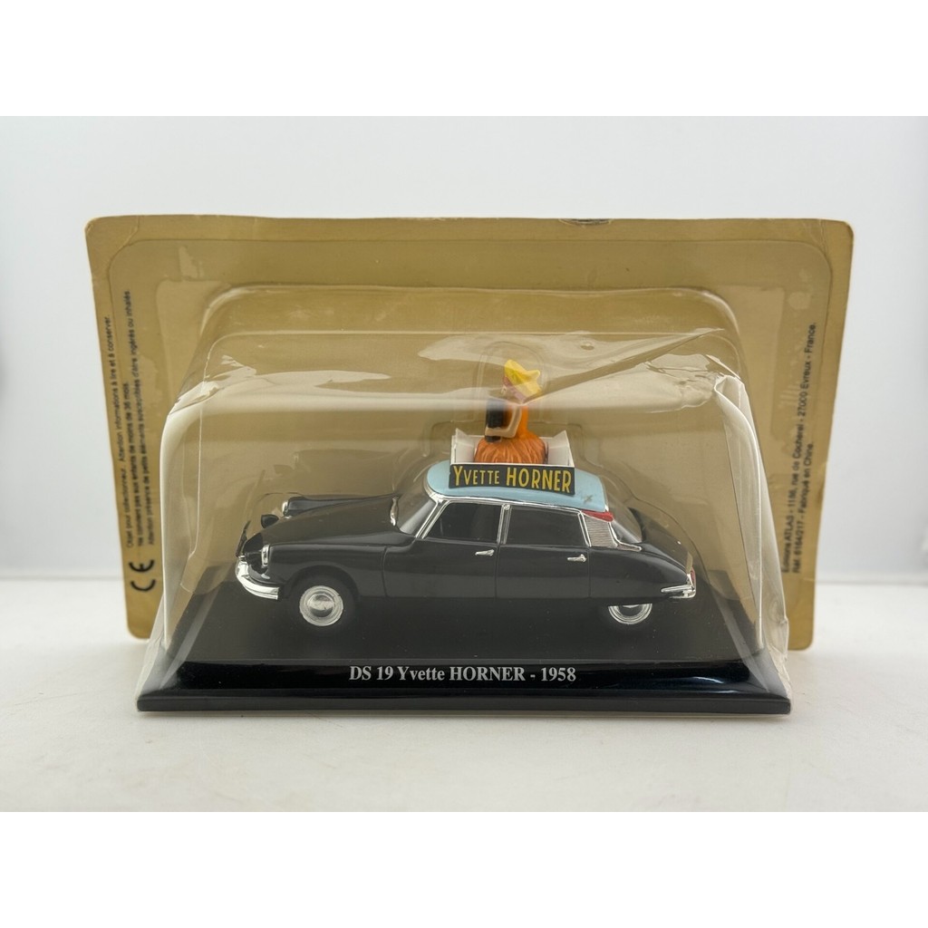 1/43 DS 19 Only One Out of Print Old Car Shipment Real Shot Goods ขายไม่คืนเงินได้ Non-Exchange