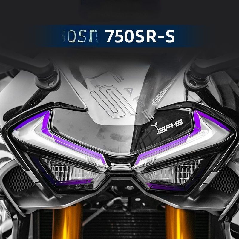 750SR-S headlight decals, 750SR motorcycle headlight eyebrow color-changing film