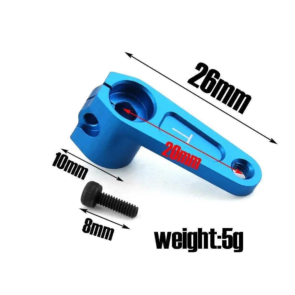 อลูมิเนียม TT01 TT02 XV02 25T พวงมาลัย Servo แขนความสูงพวงมาลัย Link Servo Part สําหรับ Tamiya 4248 