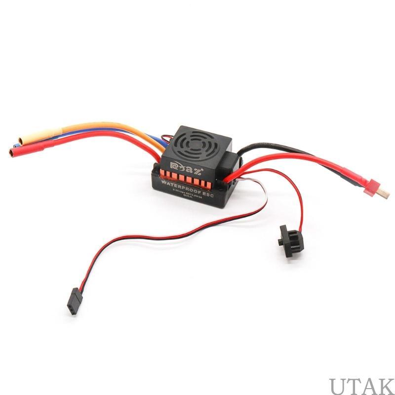 TAKE Brushless ESC 1 10 60A ESC กันน้ํา Esc Brushless ESC Esc สําหรับรีโมทคอนโทรลอุปกรณ์เสริม T60 ปล