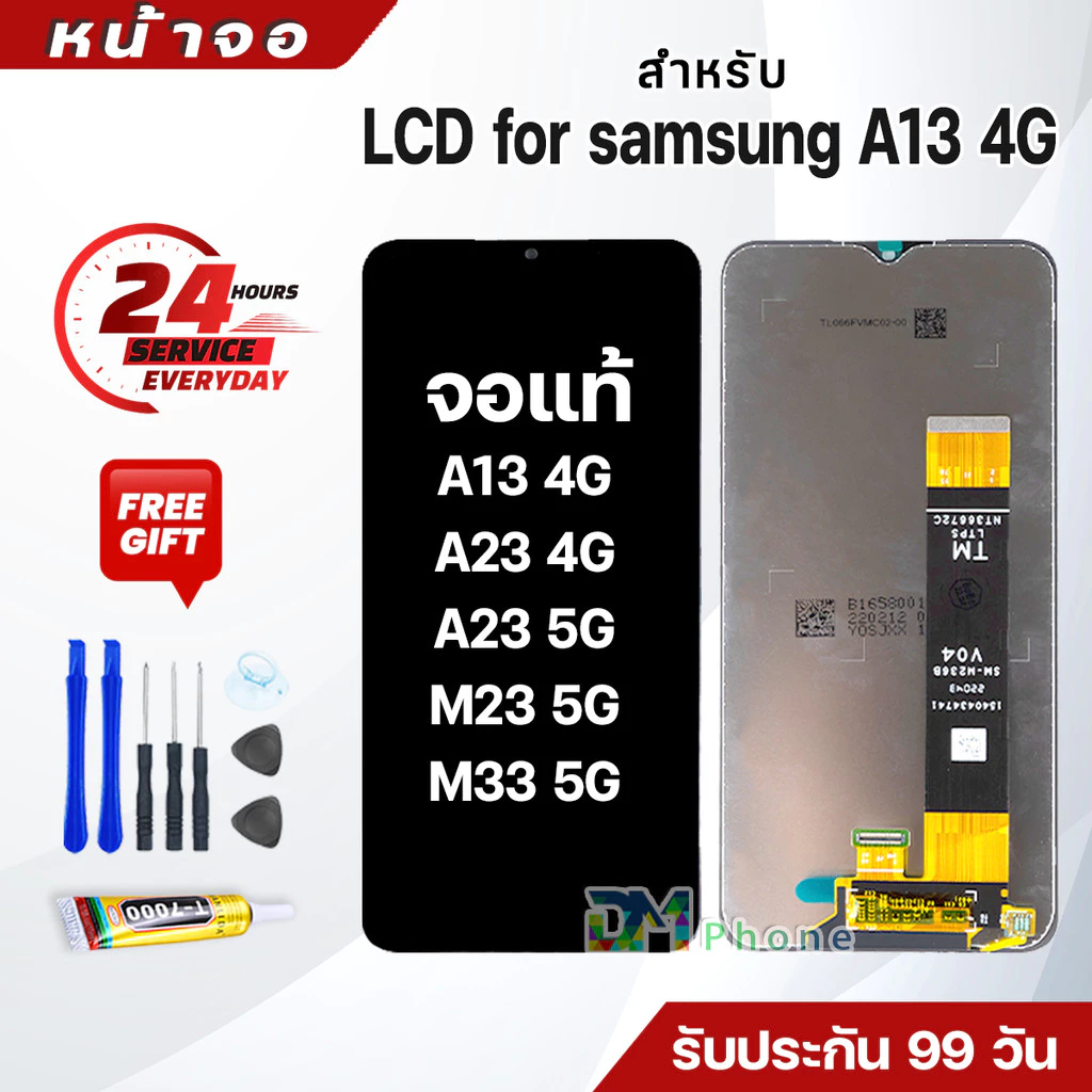 หน้าจอแท้ สำหรับ samsung A13 4G/A23 4G/A23 5G/M23 5G/M33 5G จอ จอชุดพร้อมทัสกรีน LCD Screen Touch for samsung A13 4G