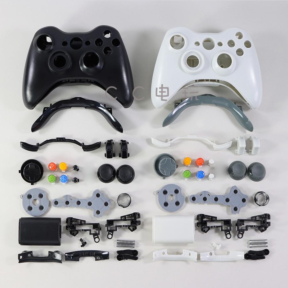 เหมาะสําหรับ XBOX360 Handle Case ครบชุดพร้อมเคสปุ่ม XBOX 360 Handle Case สีดําสีขาว