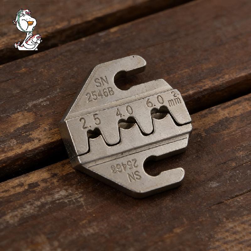 SN CRIMPING เข็ม Jaw SN-2546B 02C Alloy CRIMPING เข็ม Jaw 48B 58B 4 มม.