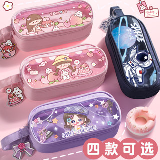 กล่องดินสอการ์ตูนแบบพกพาความจุขนาดใหญ่สไตล์เกาหลี, กล่องดินส…