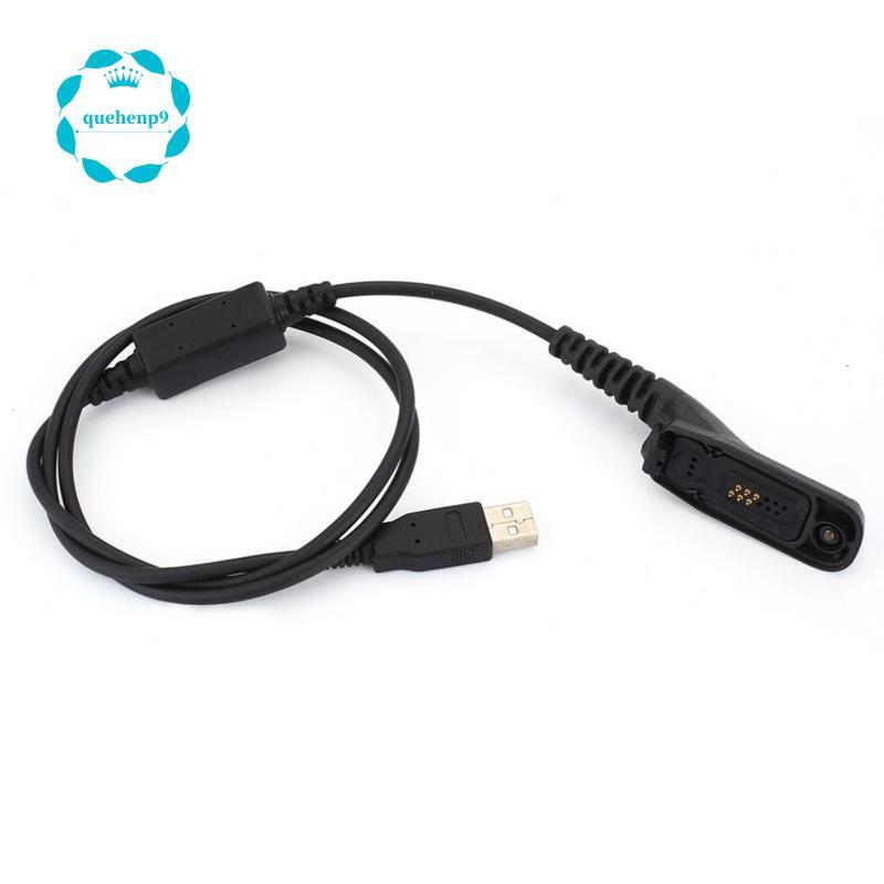 [Fast Q9]สายการเขียนโปรแกรม USB Walkie Talkie DP4800 DP4801 DP4400