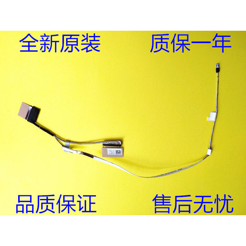 เหมาะสําหรับ Acer Swift 5 SF515-51 40P FHD สายหน้าจอ 1422-035E000