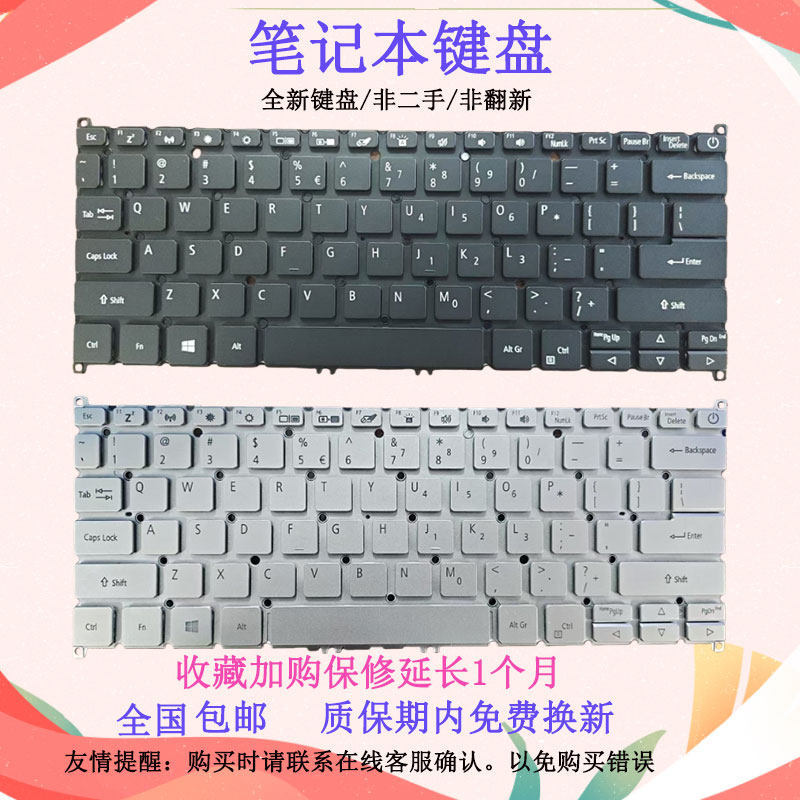 เหมาะสําหรับ acer acer N19C4 N19H4 SF314-42 SF314-57G/52XG X514-51 คีย์บอร์ด