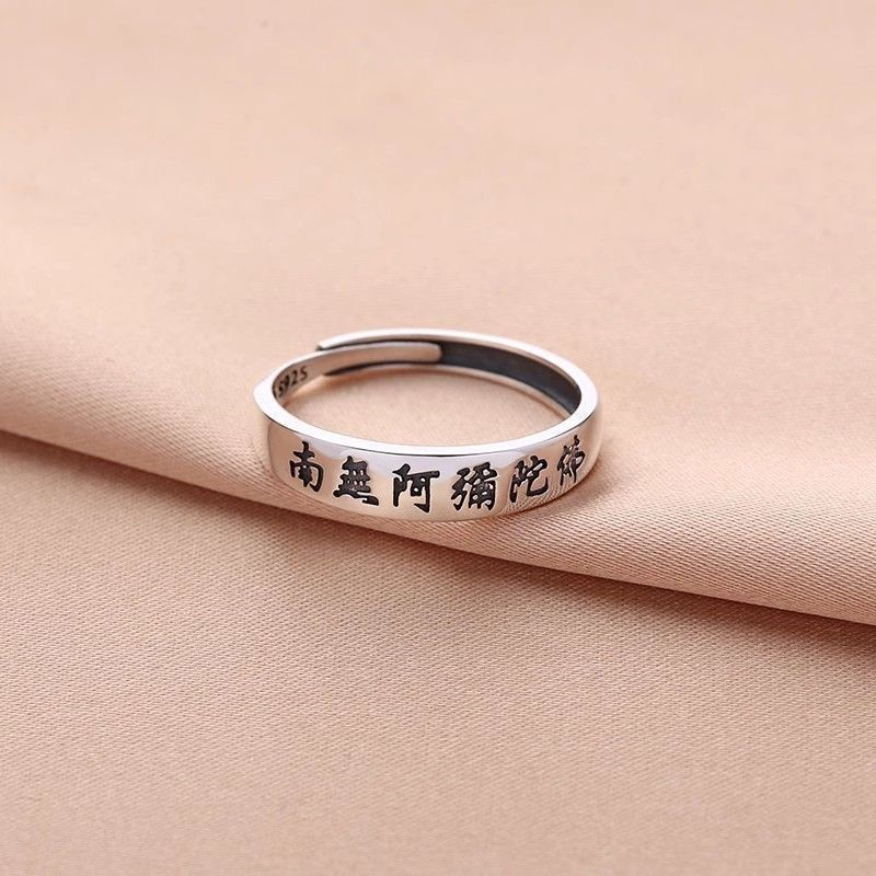 New Product#Pure Land Zen silver Namo Amitabha Buddha Ring for Women and Men, Couple's Index Finger 