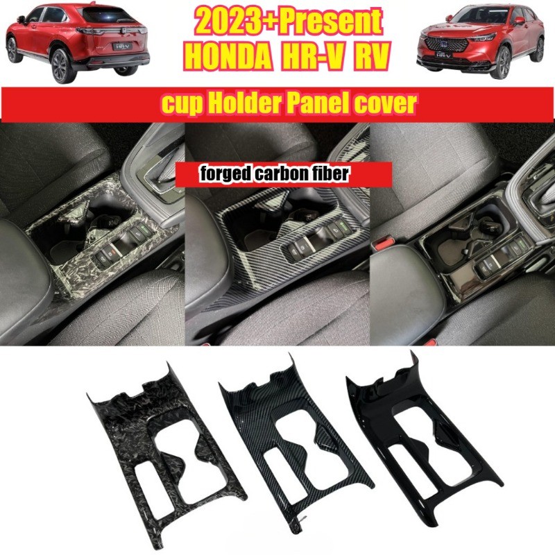 Honda HR-V HRV RV 2022-2025 + คาร์บอน Trim/Glossy สีดําคอนโซลกลางแผงสําหรับ HRV