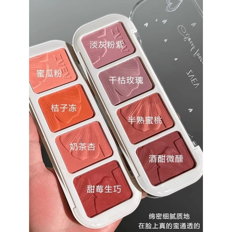 บลัชออนแบบแท่ง naree บลัชออน บลัชออนสี่สีหวานหนึ่งแผ่นอเนกประสงค์เนียนใสกันน้ําการพัฒนาสีธรรมชาติควา