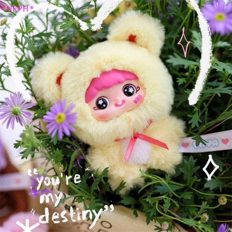 NFPH>YAYA Happy 1st Birthday Series Plush Blind Box,ตุ๊กตาสัตว์น่ารัก Blind Plush Mystery Box ใหม่