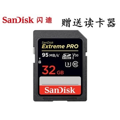 ssd 500gb sd card Sandi sd Card 32g การ์ดหน่วยความจํากล้อง Micro SLR Nikon การ์ดหน่วยความจํา 4K HD 9