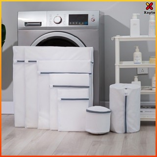 Xayto ถุงซักผ้าตาข่ายถนอมผ้า แบบสี่เหลี่ยม/กลมรี หลายไซส์ ใช…