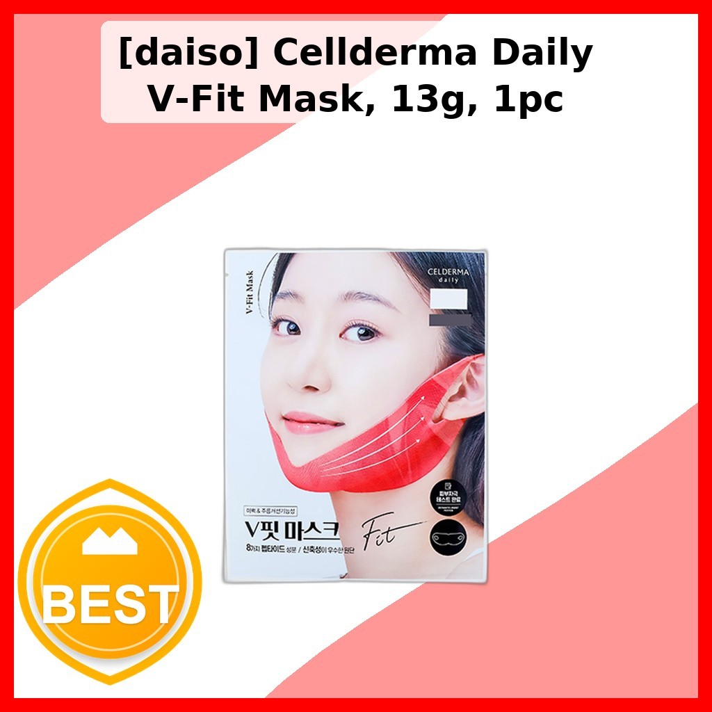 [daiso] Cellderma Daily V-Fit Mask, 13g, 1pc / Korean V-Fit Mask / Contouring Effect / ของแท้ 100% โ