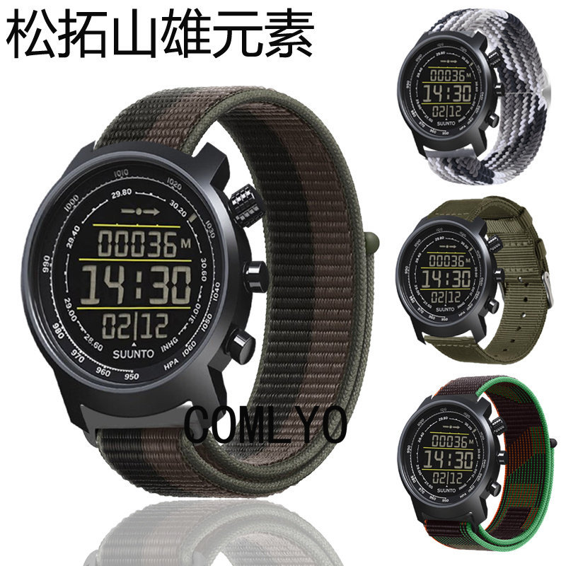 เหมาะสําหรับ SUUNTO SUUNTO SUUNTO องค์ประกอบสายนาฬิกาห่วงไนลอนสบาย Breathable ฟิตเนสกลางแจ้งผู้ชายผู