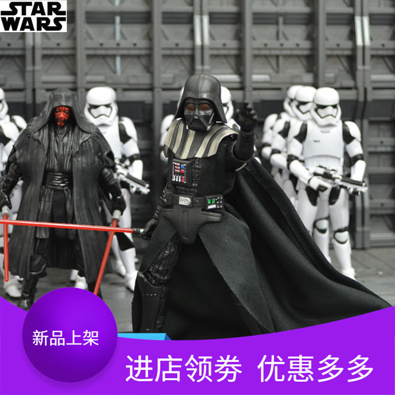 Planet SDCC White Soldier Stormtrooper 20 ซม. The Force Awakens Boba Black Samurai B