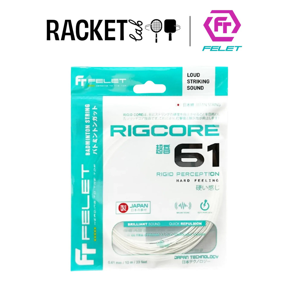 FELET STRING RIGCORE 61 / 63 / 65