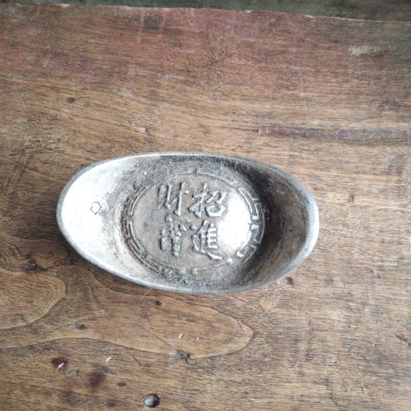 ร้านเรา เน้นสินค้าคุณภาพสูง Qing Dynasty High-Definition Version Wufu Ingot Qing Dynasty Silver Ingo